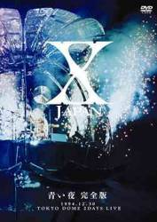 X Japan : Aoi Yoru